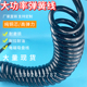 弹簧线2芯3芯4 6平方大功率螺旋线10平伸缩电源线5芯6芯2.5纯铜线