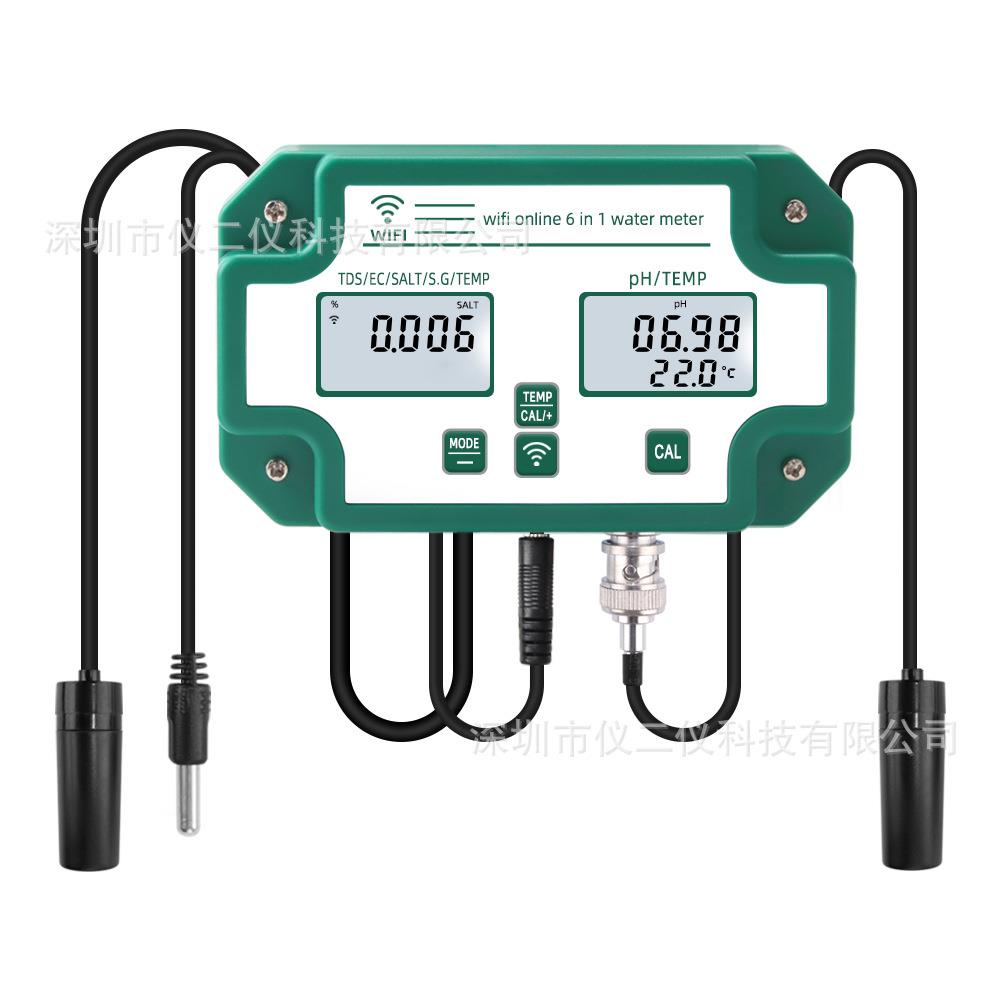 YY-W9909在线水质测试仪六合一PH/TDS/EC/SG/盐度/多参数wifi涂鸦