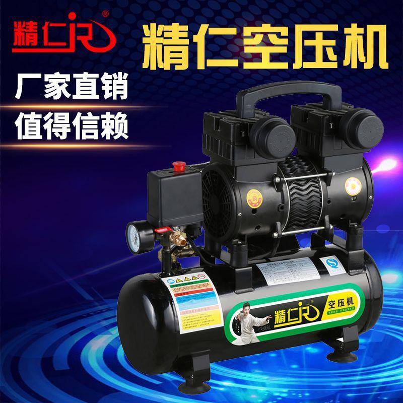 厂价直销小型静音无油木工空压机充气气泵气压泵水枪压缩机打气泵