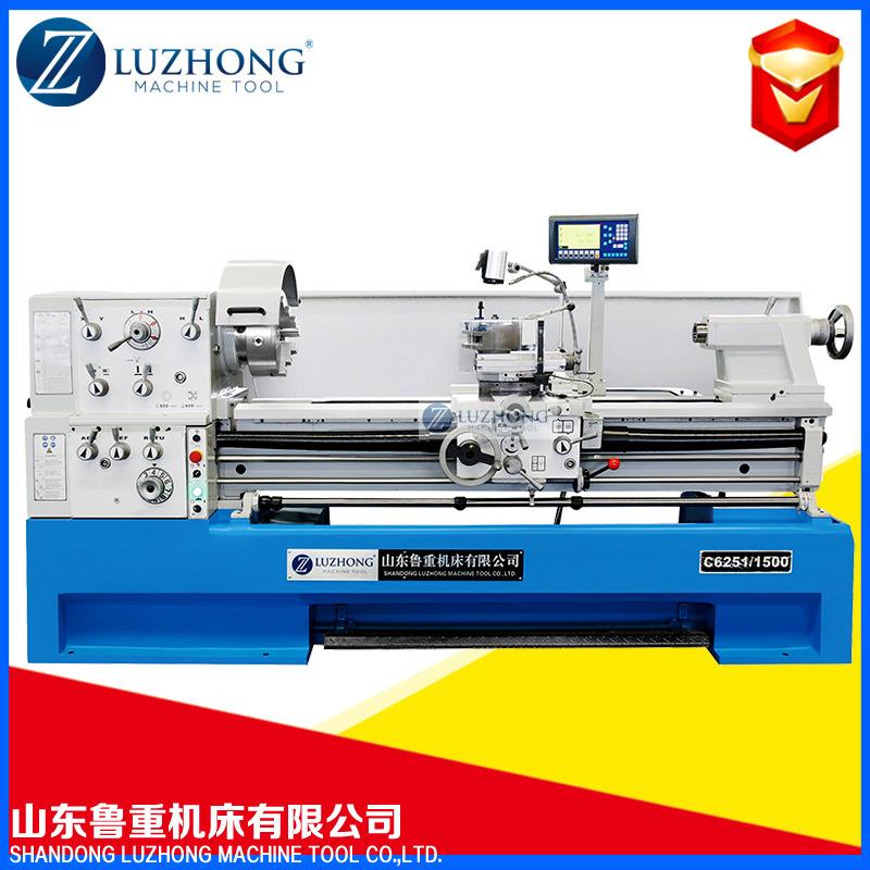 车床C6256普通车床马鞍车床卧式车床普通卧式车数显普通车床仪表
