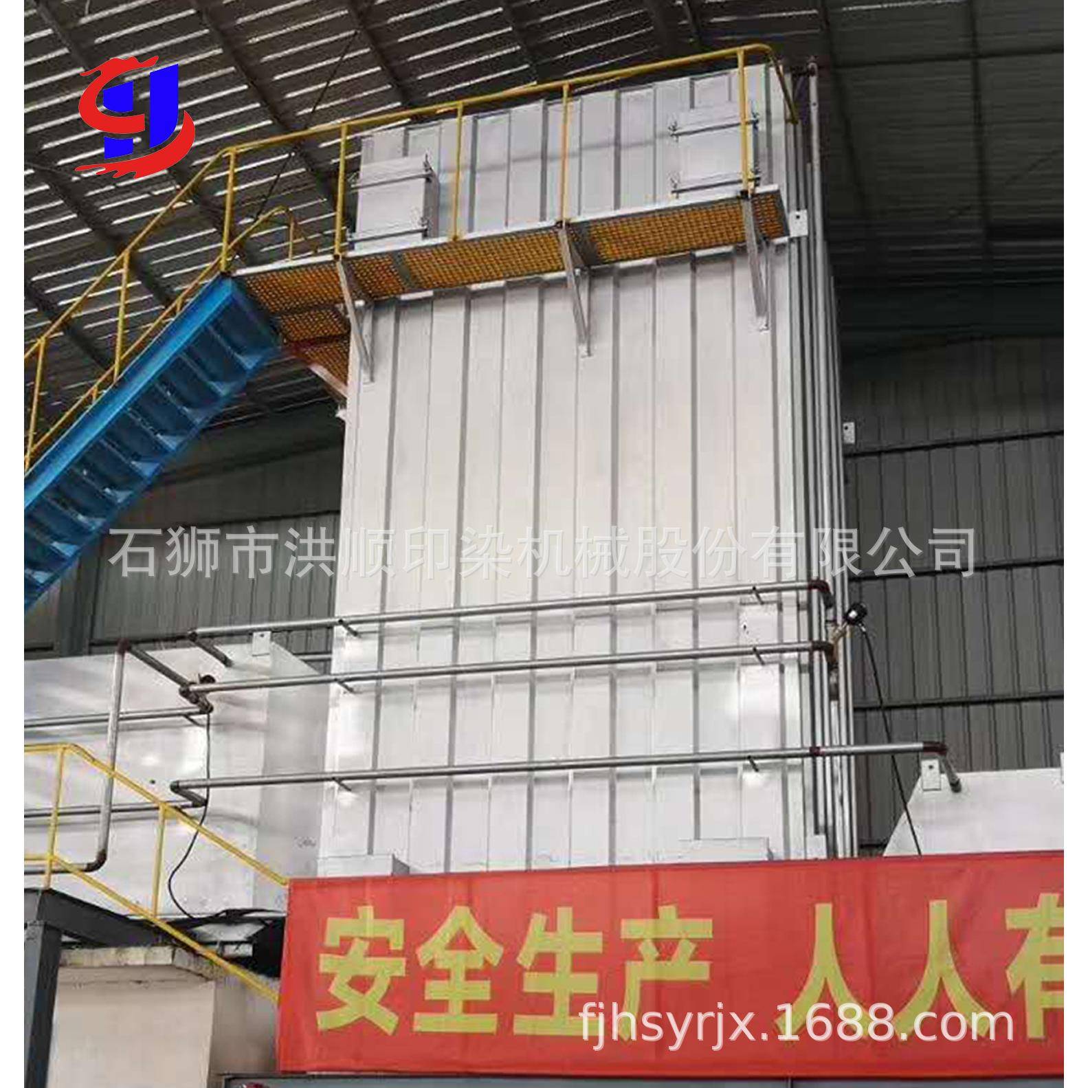 生产定型机废气处理工业废气处理纺织印染废气处理厂家直供