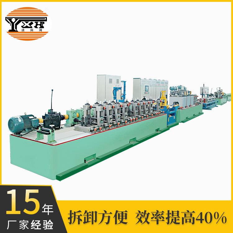 不锈钢金属水管成型机水管生产设备水管生产线制管模具规格多