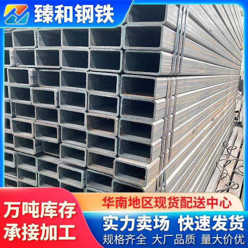 Q235B大口径热镀锌方管40*60镀锌方通方钢空心铁方管无缝方管