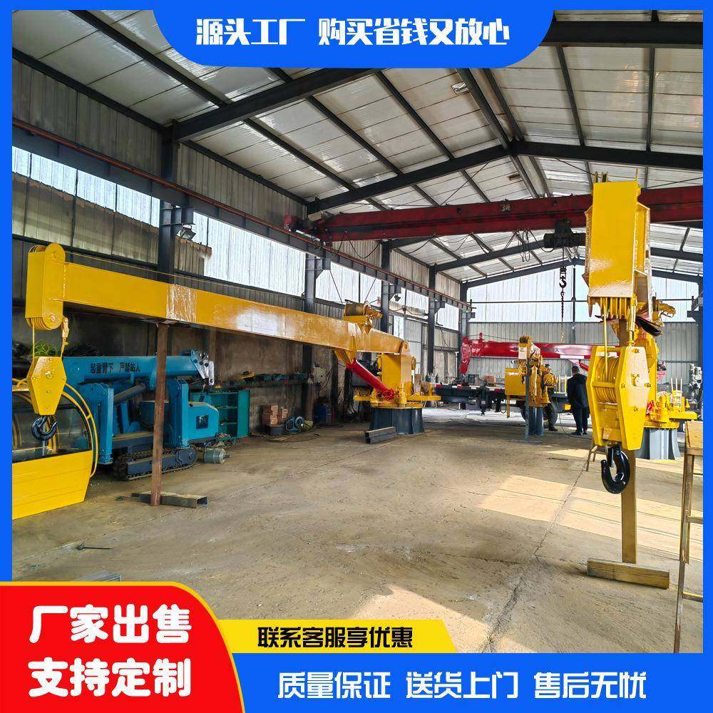 码头8吨液压船吊车港口水上作业起重机船舶甲板吊克令安全,搬运/仓储/物流设备,其他起重搬运设备,淘宝优惠券,粉丝福利购,淘宝优惠卷