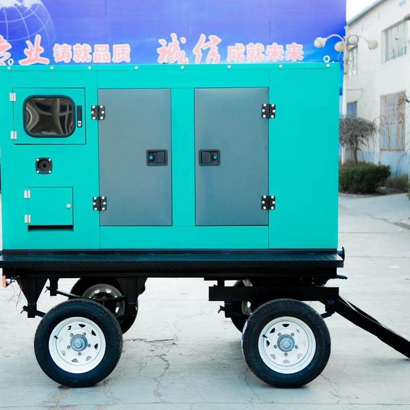 30千瓦移动电站医院用30KW拖车发电机组移动低噪音柴油发电机组