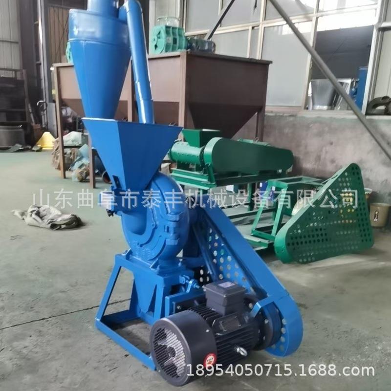 厂家一风吹玉米磨粉机商用食品化工自吸粉碎机木薯干磨粉机