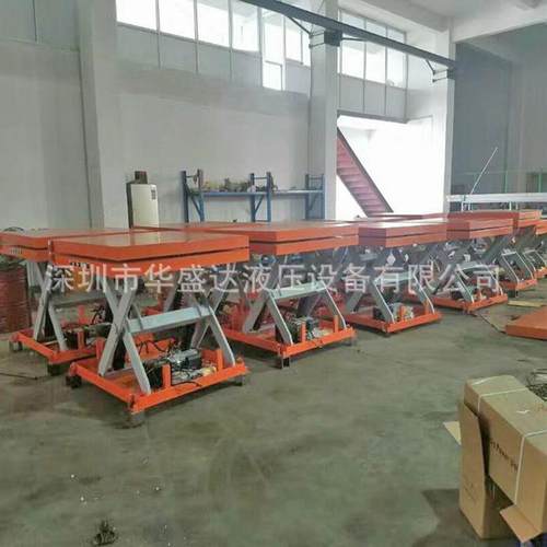 60度旋转电动液压升降机电动液压式升降台