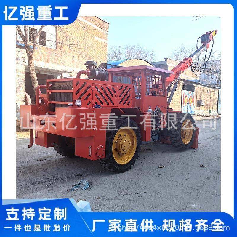 驾驶式液压凿毛设备桥梁防撞凿毛台车隧道凿毛锤路平机械,五金/工具,工程/建筑机械,淘宝优惠券,粉丝福利购,淘宝优惠卷