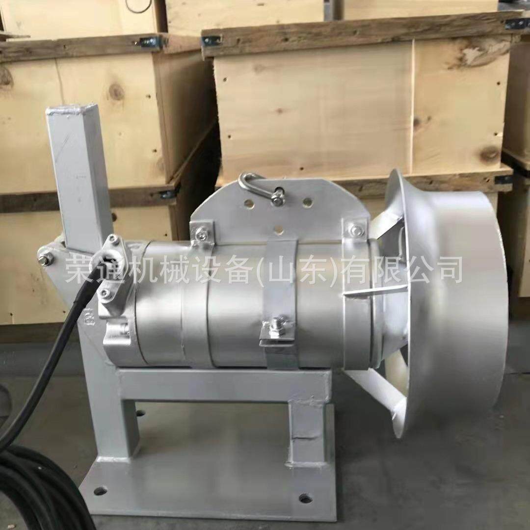 处理厂无噪音低速加强潜水推机建筑污水处理液压水循环潜水搅拌机,搬运/仓储/物流设备,其他起重搬运设备,淘宝优惠券,粉丝福利购,淘宝优惠卷