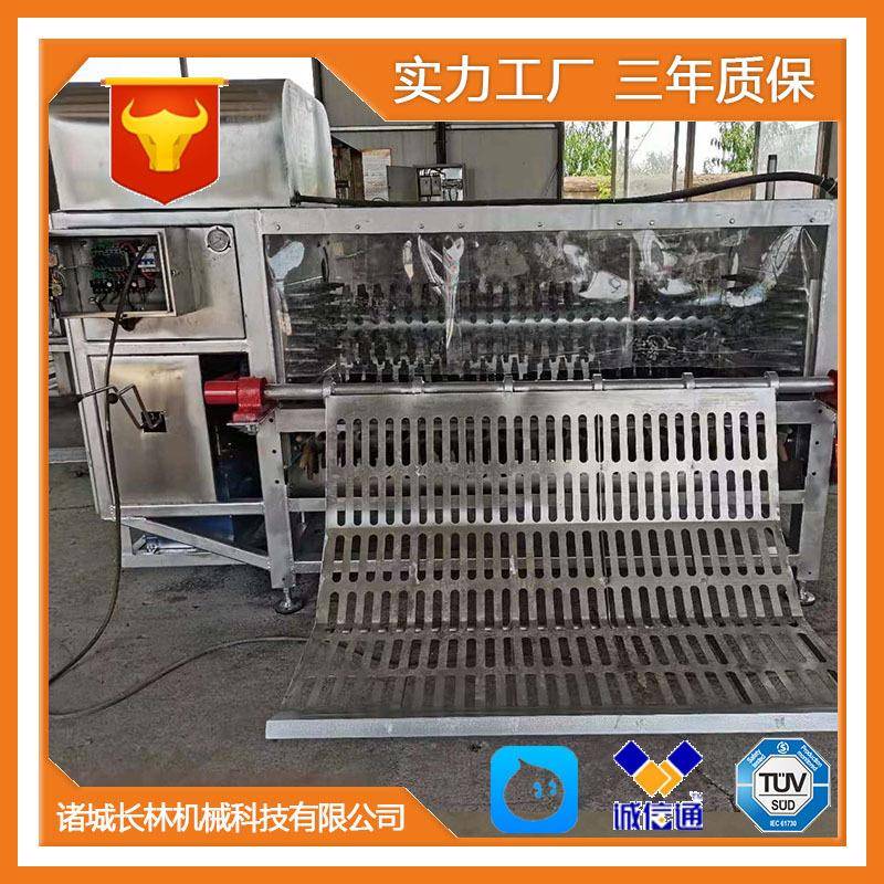全自动整羊脱毛机山羊大型液压式褪毛机设备羊刨毛机