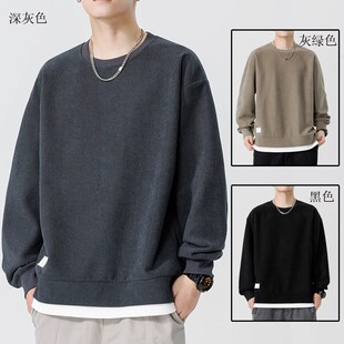 日系重磅长袖t恤男春秋季潮牌宽松圆领针织卫衣青少年假两件上衣