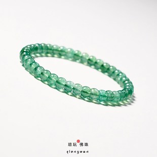 天然绿草莓晶手串迷你男女小尺寸单圈东陵玉手链文玩直切高透润度
