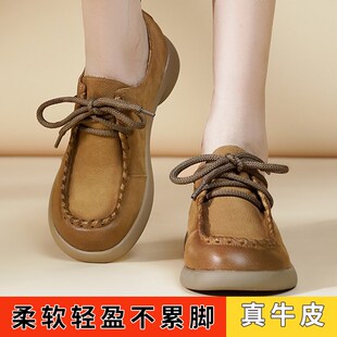 复古小皮鞋女2025春秋季真皮系带单鞋软底牛皮豆豆女鞋休闲平底鞋