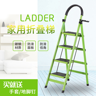 阶梯凳铝合金台阶凳家用二步折叠梯厨房两用凳创意三层小楼梯凳子