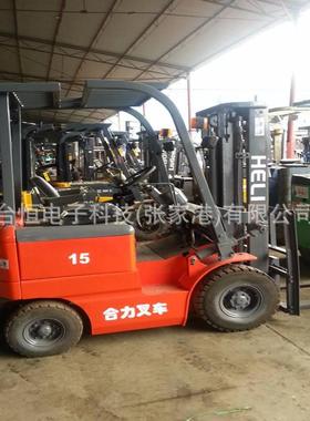 江苏柴油叉车改装称重系统1-吨电动燃油叉车加装电子秤