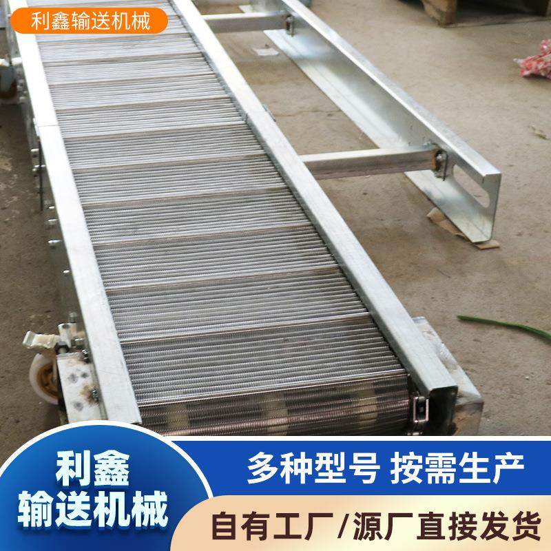 源头工厂04小型网带输送机抗低温医药食品网链输送线传送机,搬运/仓储/物流设备,其他起重搬运设备,淘宝优惠券,粉丝福利购,淘宝优惠卷