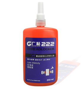 222胶水紫色厌氧胶 低强度螺丝胶 222螺纹锁固剂密封液态生料带