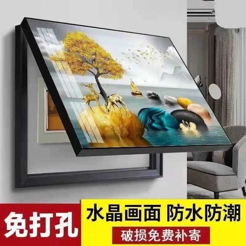 电表箱装饰画配电箱遮挡箱总开关电表盒空开箱墙挂画隐藏客厅推拉