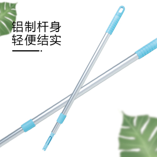 家政家用保洁专用清洁工具加粗两节杆平板拖把 轻喜到家好慷同款