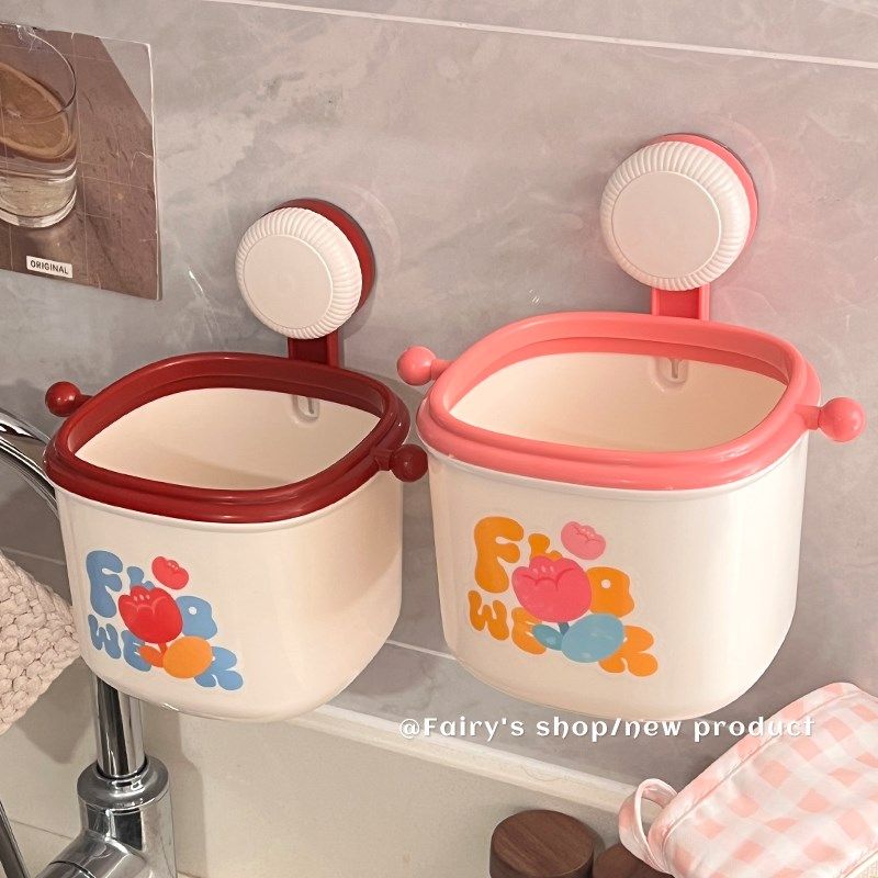 迷你垃圾桶吸盘壁挂式家用卫生间洗漱台洗脸巾免打孔压圈无盖纸篓