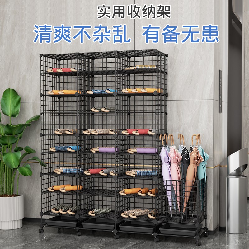 雨伞架大容量多层收纳架鞋架长柄伞伞桶可移动铁艺大堂门口收纳桶