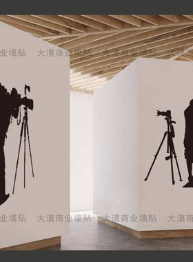 电影人物剪影装饰墙贴画文化传媒企业婚庆婚纱摄影装修装饰墙贴纸