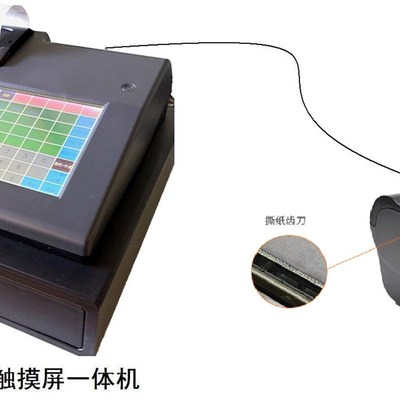 餐饮收款机快餐收银机粉面店点餐收银叫号触摸屏一体机