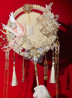 香槟色团扇新娘结婚diy材料包 重工喜扇秀禾服出嫁接亲扇中式婚礼