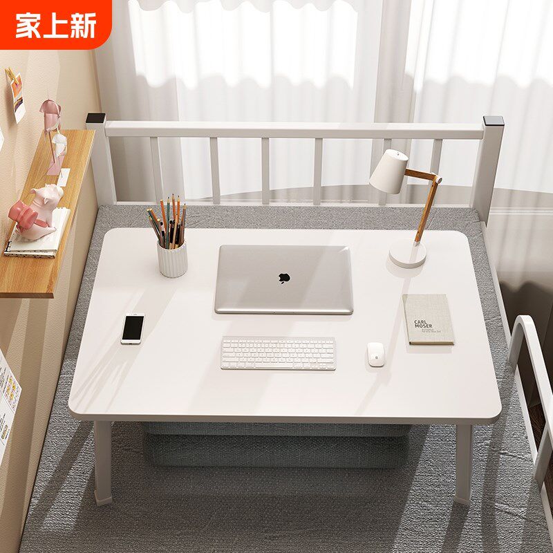 电脑桌床上超大号床用折叠桌可放键盘宿舍床上桌大尺寸飘窗小桌子