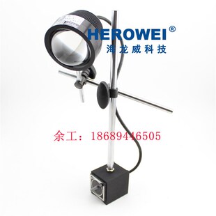 机器视觉 模具保护器红外光源 模具监视器nm近红外线补光灯