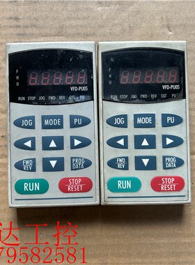 Delt台达变频器FD-控制FD-Pu5键盘调速操作器显示屏