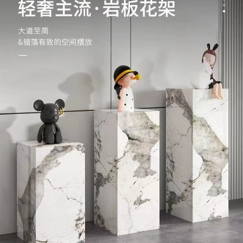 大理石摆件底座客厅玄关岩板立柱展示台电视柜落地大摆件墩子花架