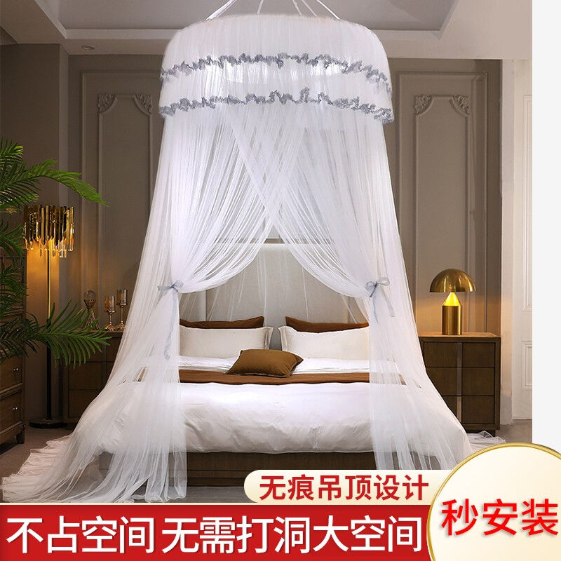 加仕高吊顶蚊帐圆顶落地免安装欧式圆形吸顶蚊帐上下床公主蚊帐子