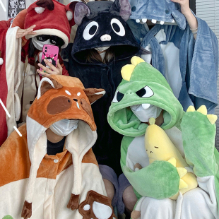 露娜家恐龙空调毛毯子珊瑚绒午睡衣披肩斗篷式睡袍可爱懒人披风冬