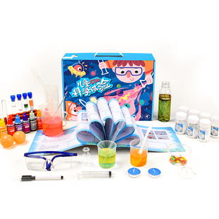 托士尼儿童科学实验装小学生科技制作发明tem器材幼儿园m