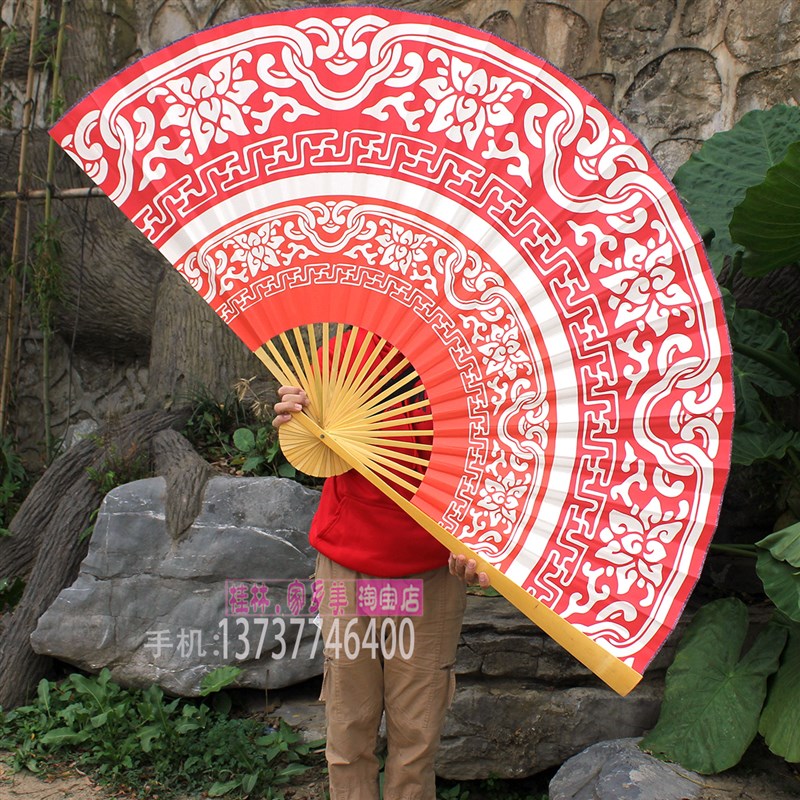 舞蹈大扇子广场团体舞扇子节日庆典道具扇舞台装饰大折扇红色花纹