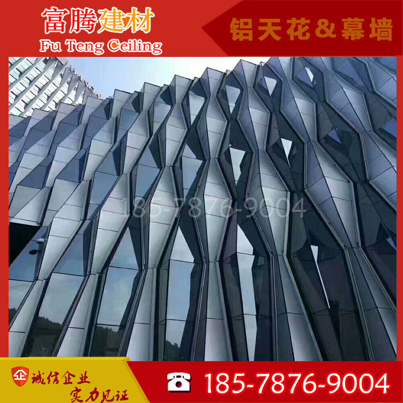室内外墙铝单板 木纹仿石纹氟碳漆面铝单板幕墙吊顶装饰材料