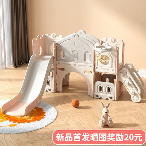 儿童滑滑梯秋千宝宝游乐园小型孩多功能滑梯儿童室内家用