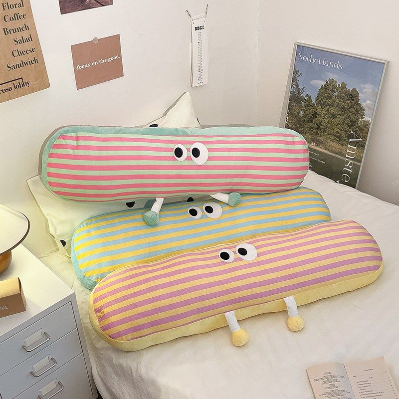 爱长条枕抱枕女生睡觉床上夹腿侧睡枕头孕妇靠枕床头靠垫拆洗,居家布艺,靠垫/抱枕,淘宝优惠券,粉丝福利购,淘宝优惠卷