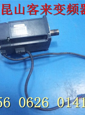 台达伺服电机 ECM-C307P 7W 测试包好