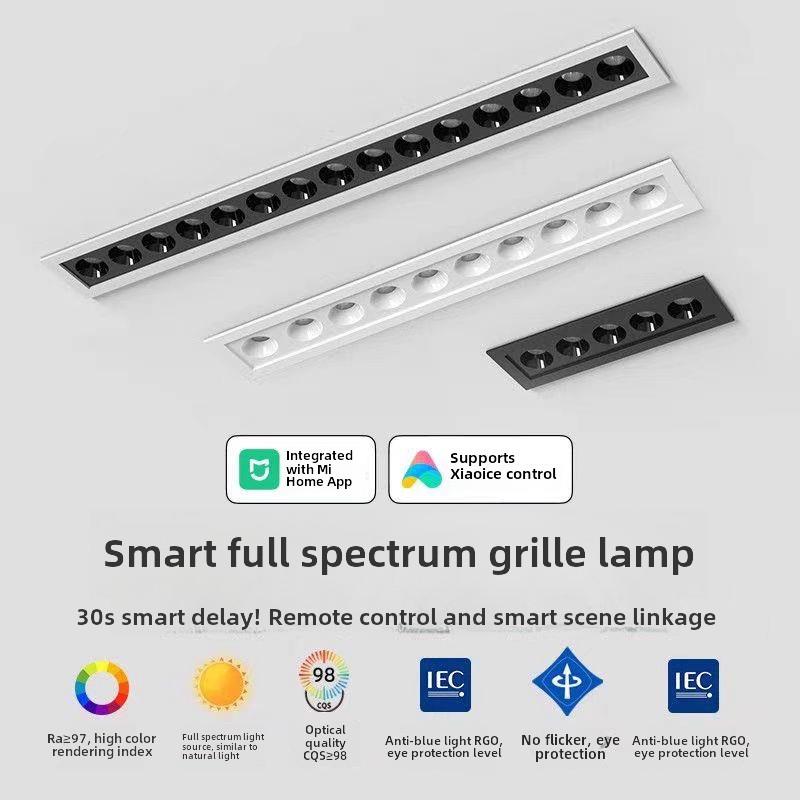 智能防眩格栅灯嵌入式聚光天花板客厅家居条线性无主灯已连接到米