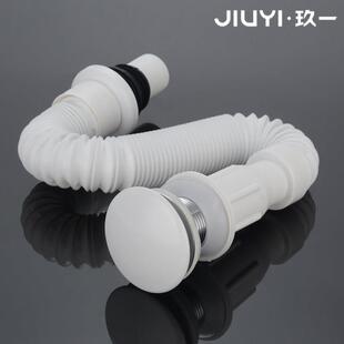 洗手盆洗脸盆面盆台盆陶瓷弹跳下水器下水管白色通用套装墙排短款