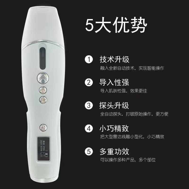 9D电动魔笔抚纹笔小蛮腰美雕仪量子填充三线提升nk纹饰浅导入仪器