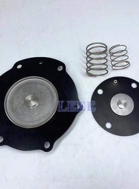 华能型电磁脉冲阀膜片 MD140S SV40T11 SV40T12 膜片维修包