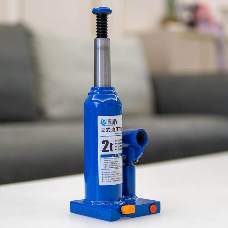 2吨立式液压千斤顶汽车千斤顶小轿车用车载越野车面包车SUV千金顶