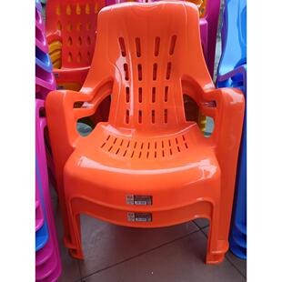 沙发椅乘凉扶手沙滩椅塑料高靠背海滩塑料椅大排档餐椅加厚躺椅