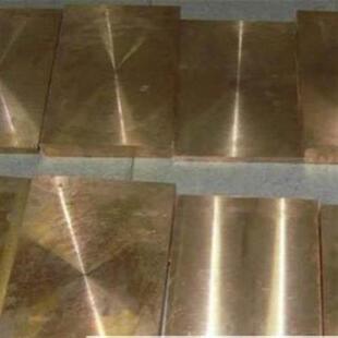 黄铜板 黄铜条 黄铜块o.5 0.6 0.8 1 2 3 4 5 6 8 10 12mm厚零切