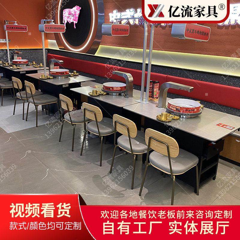 韩式碳火烧烤桌椅烤肉桌下排无烟大理石火锅桌电磁炉一体餐桌椅,商业/办公家具,烤肉桌,淘宝优惠券,粉丝福利购,淘宝优惠卷