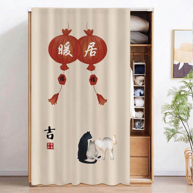 柜子遮挡帘书架置物架柜帘子衣柜防尘帘卧室书柜鞋柜遮丑门帘拉帘,居家布艺,柜类遮挡帘,淘宝优惠券,粉丝福利购,淘宝优惠卷