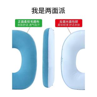 圈垫臀部屁股坐垫护理用品卧床瘫痪老人病人防压疮尾骨褥疮专用垫